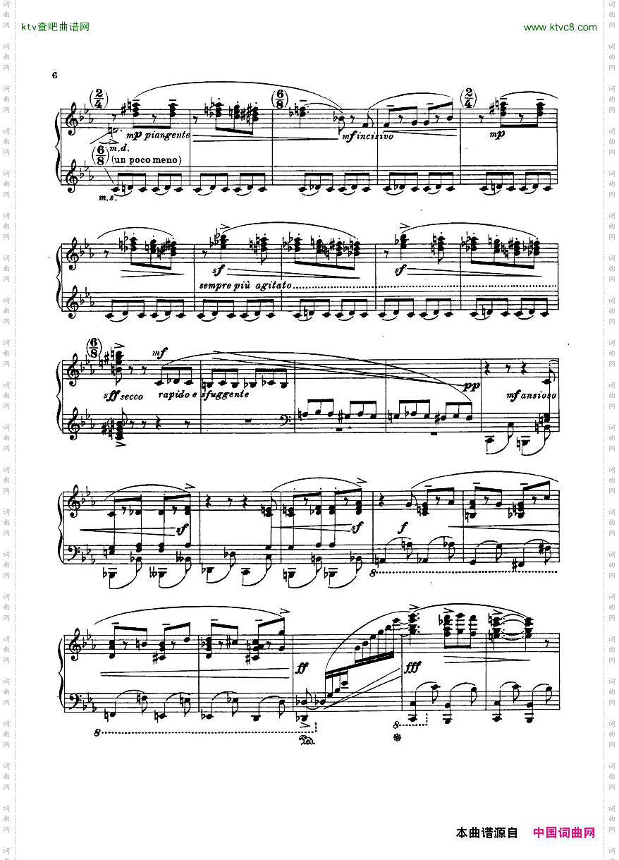 Casteln-TedPiedigrotta1924