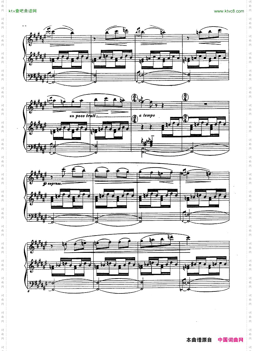 Casteln-TedPiedigrotta1924