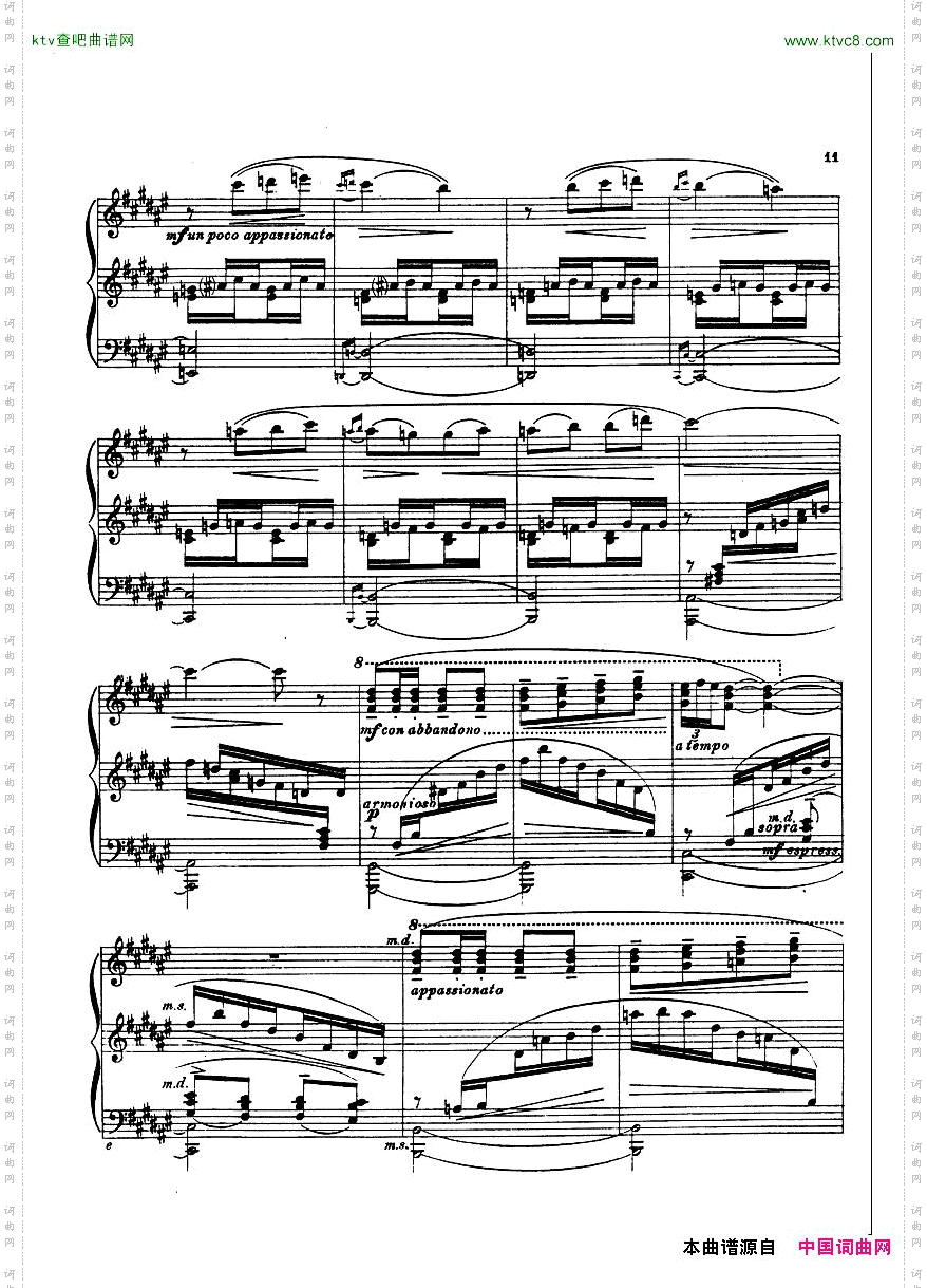 Casteln-TedPiedigrotta1924