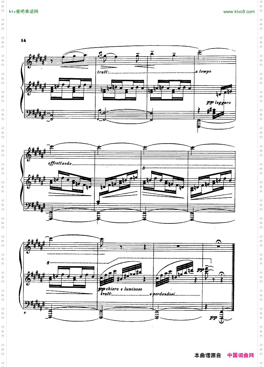 Casteln-TedPiedigrotta1924