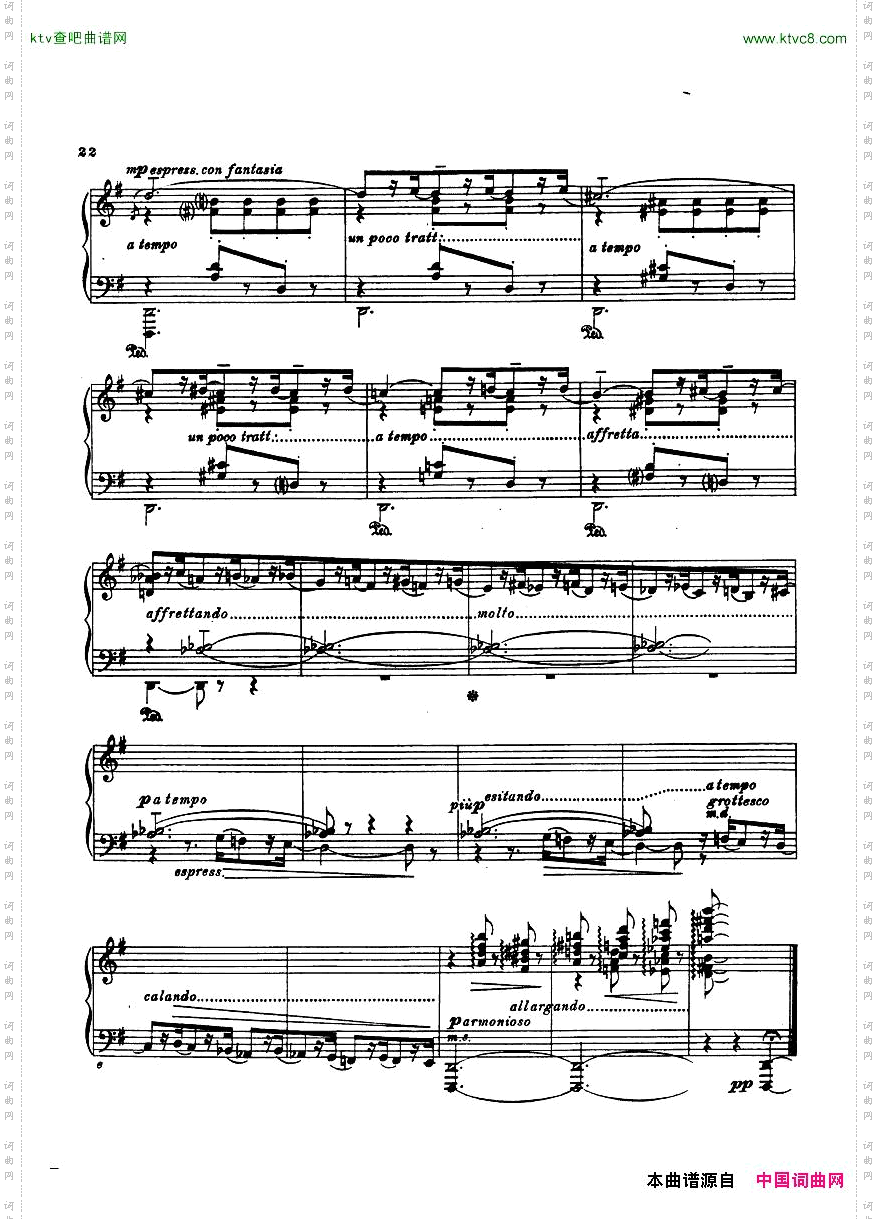 Casteln-TedPiedigrotta1924