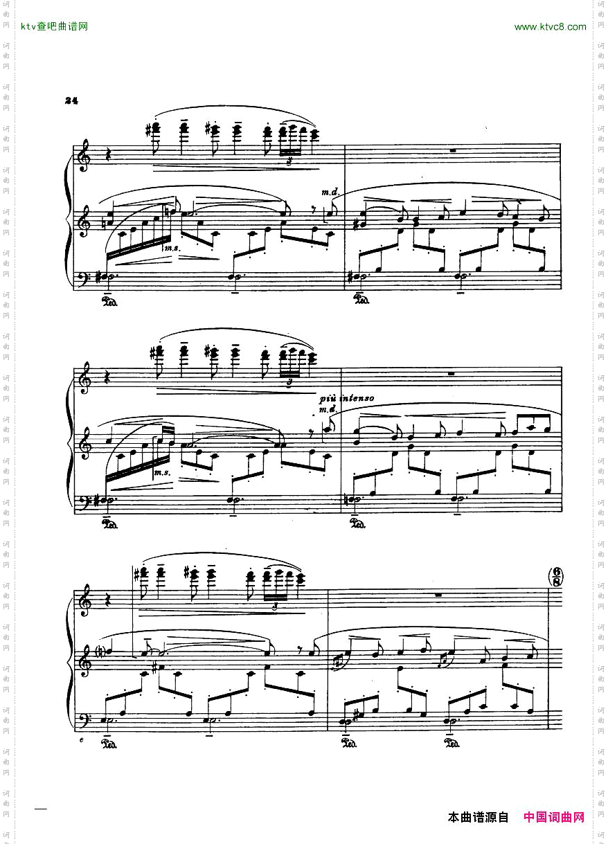 Casteln-TedPiedigrotta1924