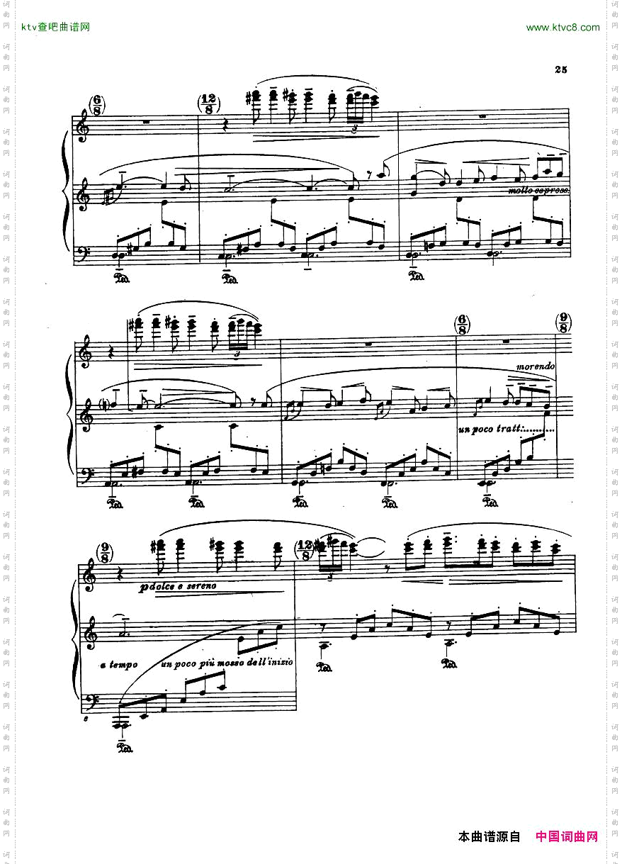 Casteln-TedPiedigrotta1924