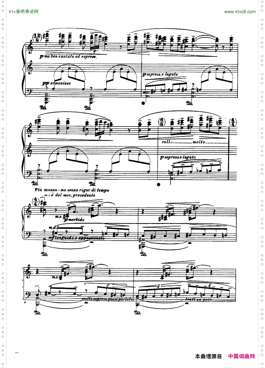 Casteln-TedPiedigrotta1924