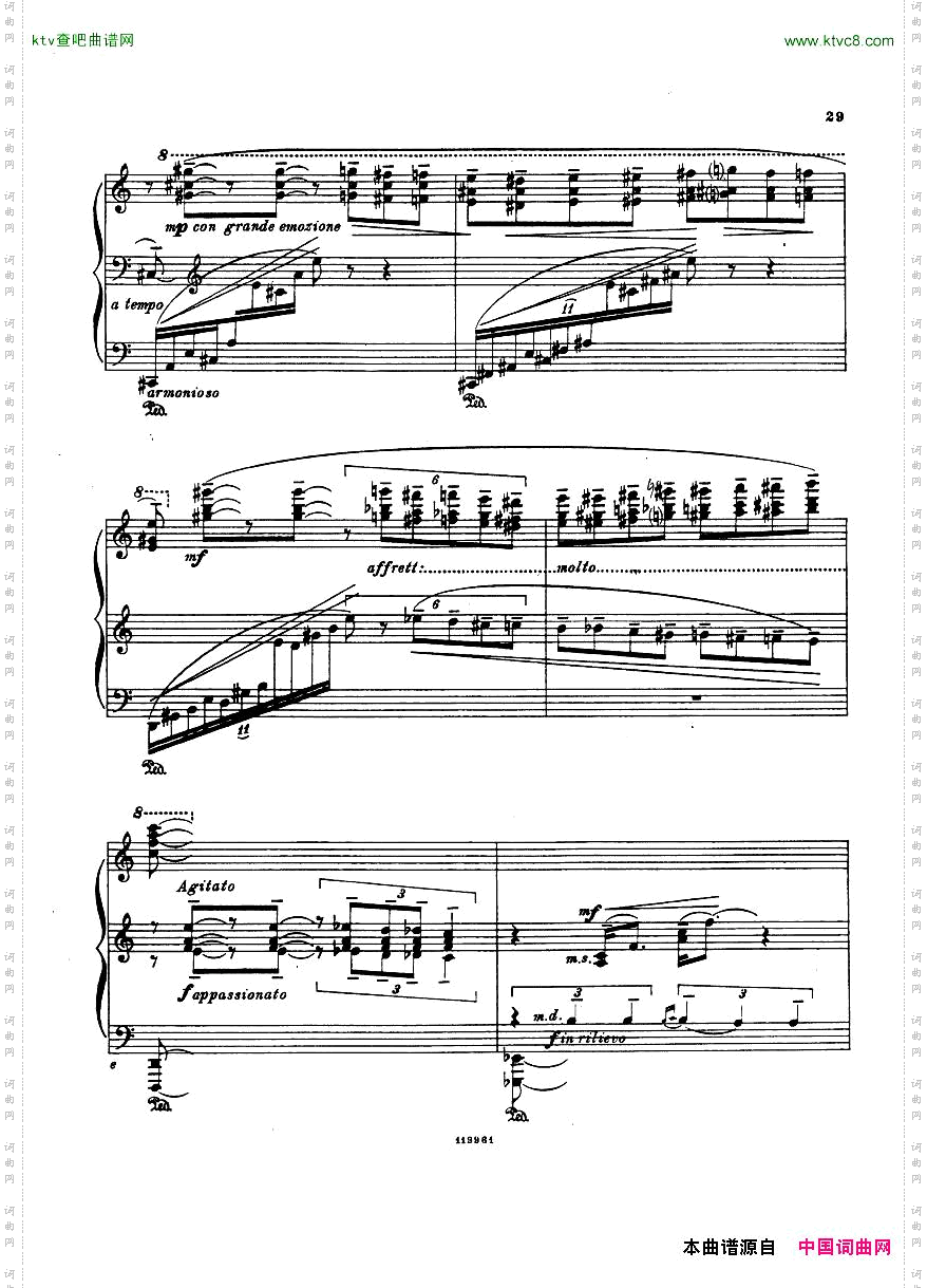 Casteln-TedPiedigrotta1924