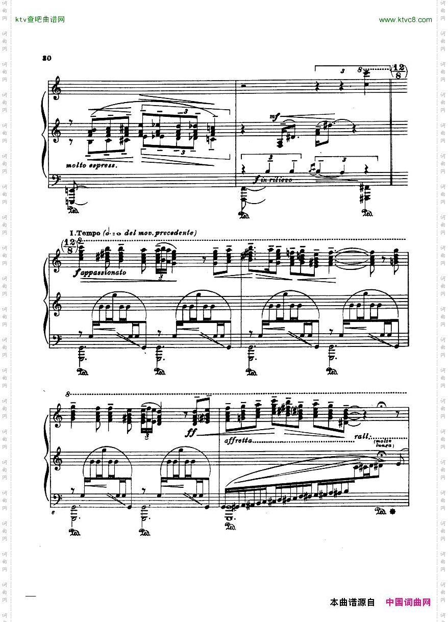 Casteln-TedPiedigrotta1924