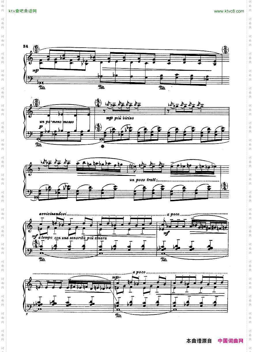 Casteln-TedPiedigrotta1924