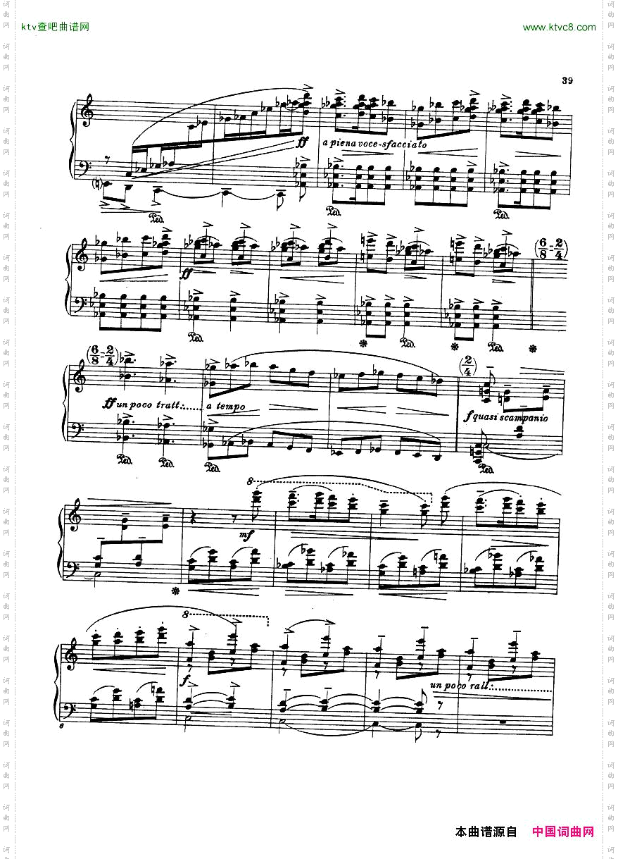 Casteln-TedPiedigrotta1924