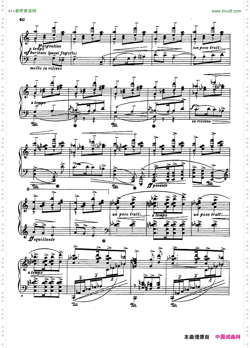 Casteln-TedPiedigrotta1924