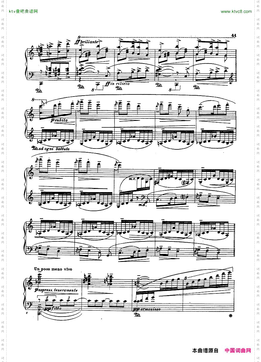 Casteln-TedPiedigrotta1924