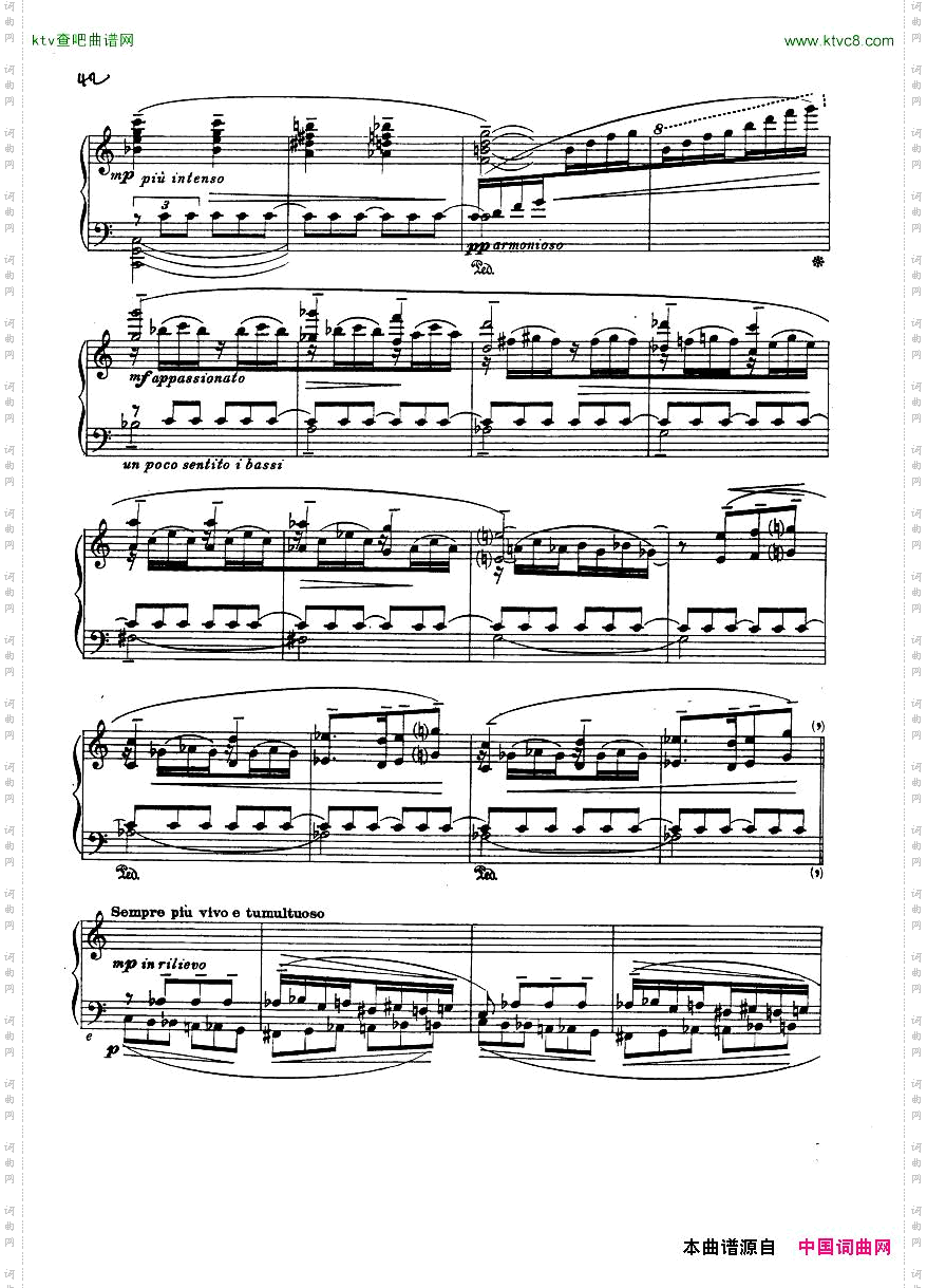 Casteln-TedPiedigrotta1924