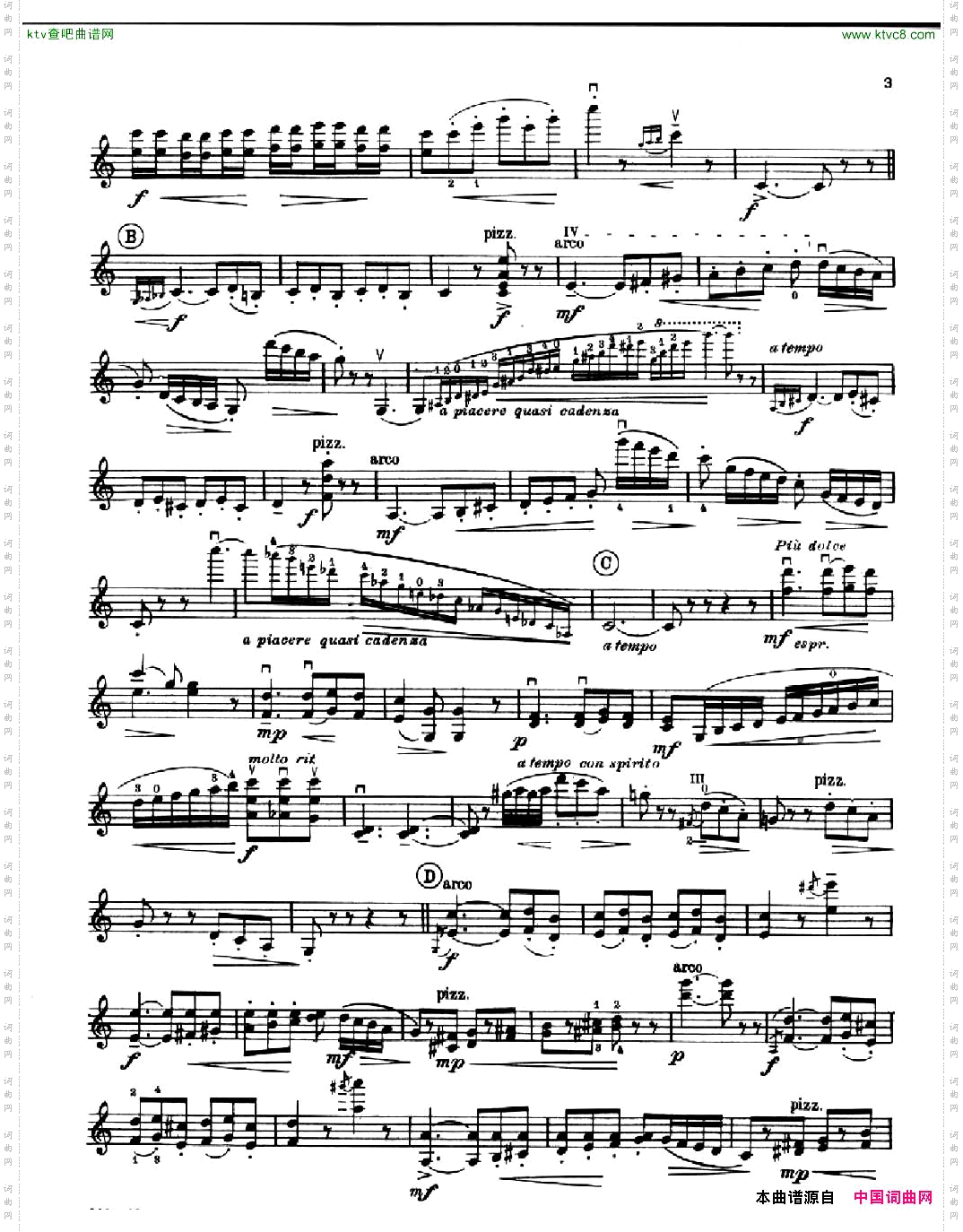 Castelnuovo-Tedesco-ConcertTranscriptionFigaroRossiniViolin