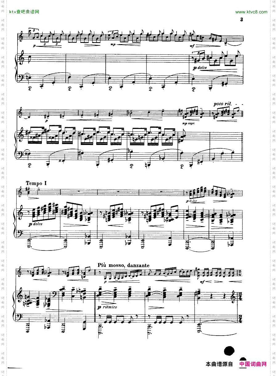 Castelnuovo-TedescoFantasiaforpianoguitarop.145score