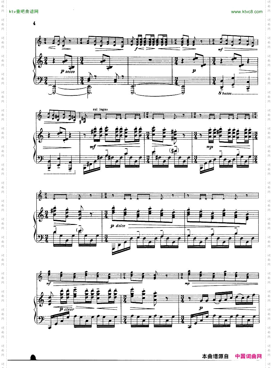 Castelnuovo-TedescoFantasiaforpianoguitarop.145score