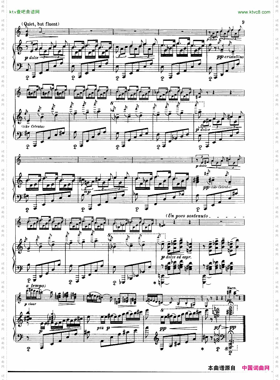 Castelnuovo-TedescoFantasiaforpianoguitarop.145score