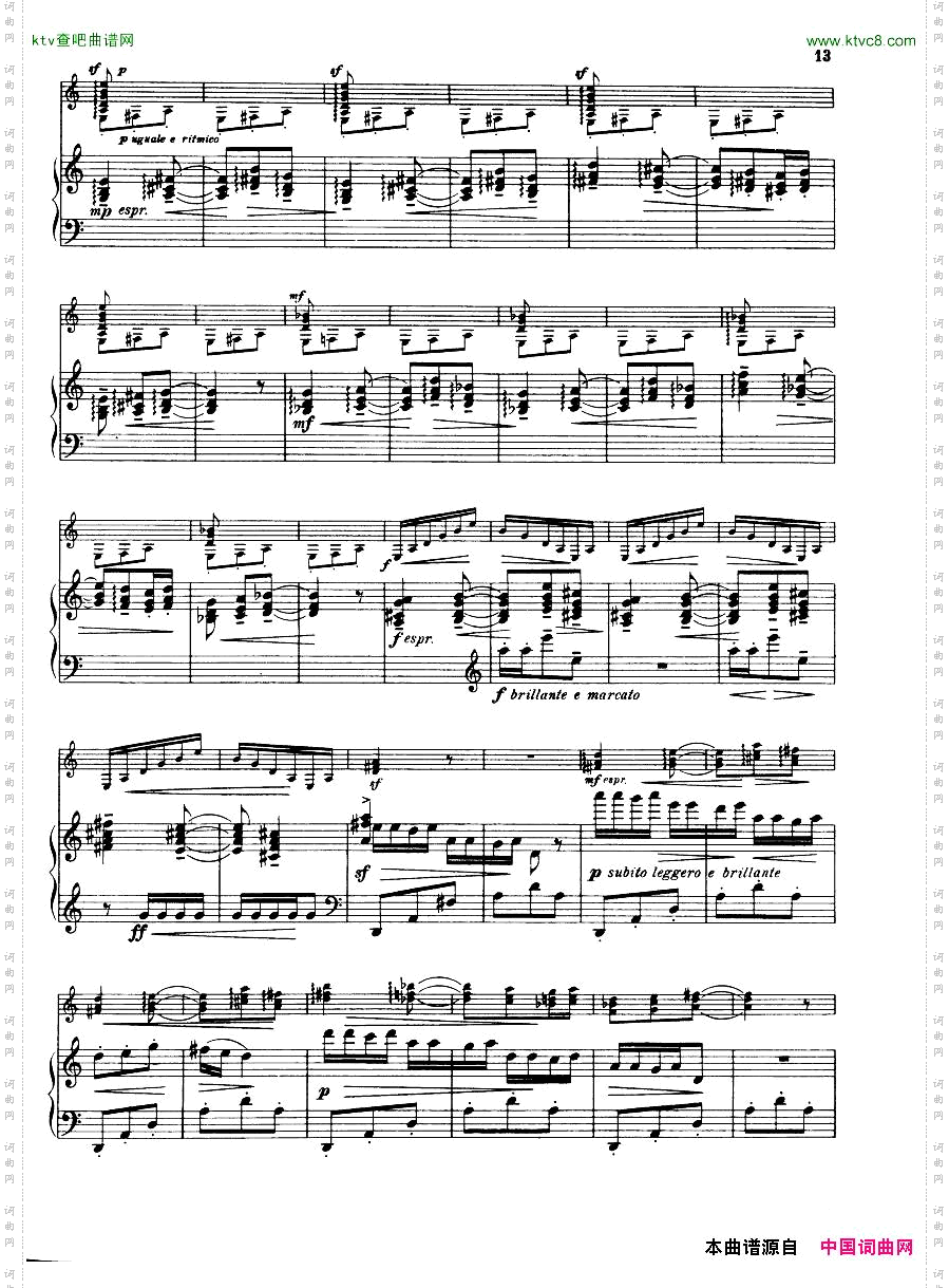 Castelnuovo-TedescoFantasiaforpianoguitarop.145score