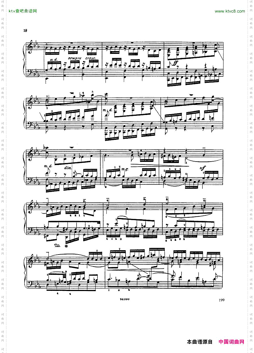 Catoire_Bach_Passacaglia