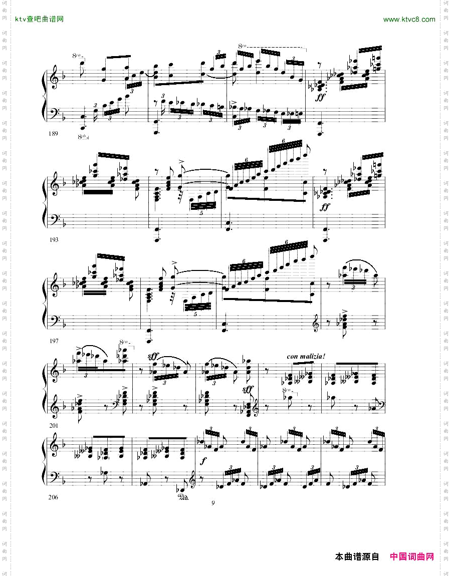 gurt_chabrier_espana