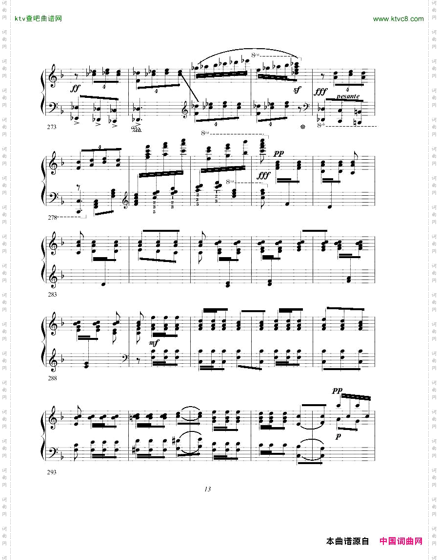 gurt_chabrier_espana