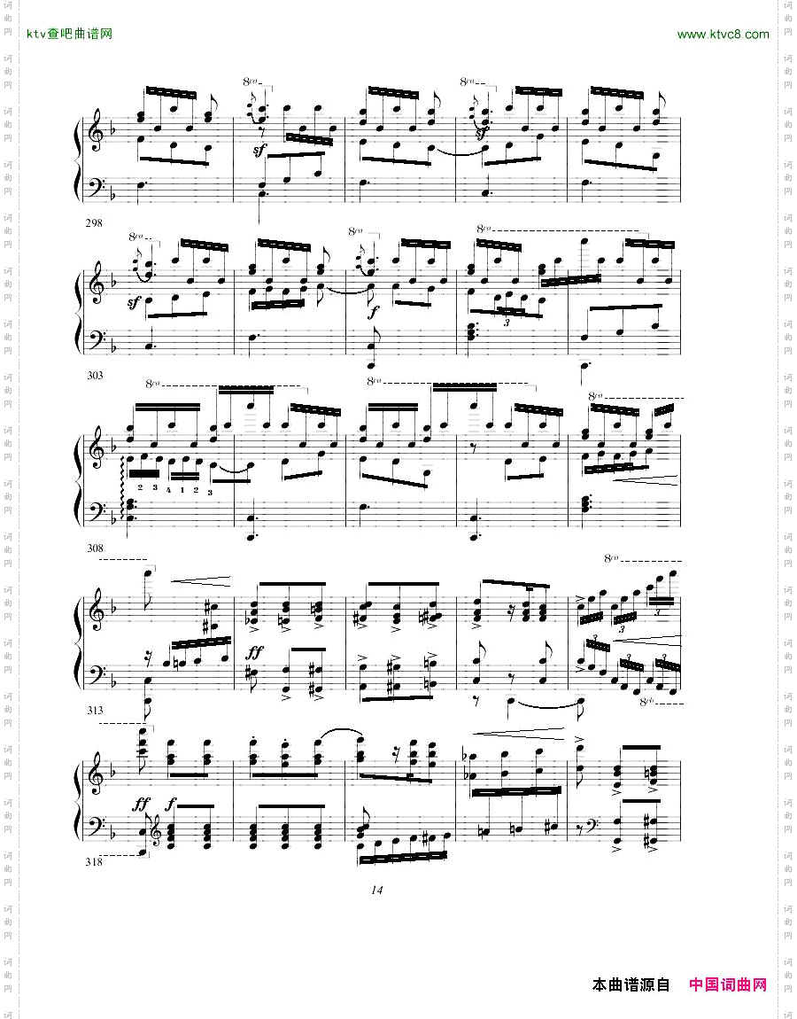 gurt_chabrier_espana