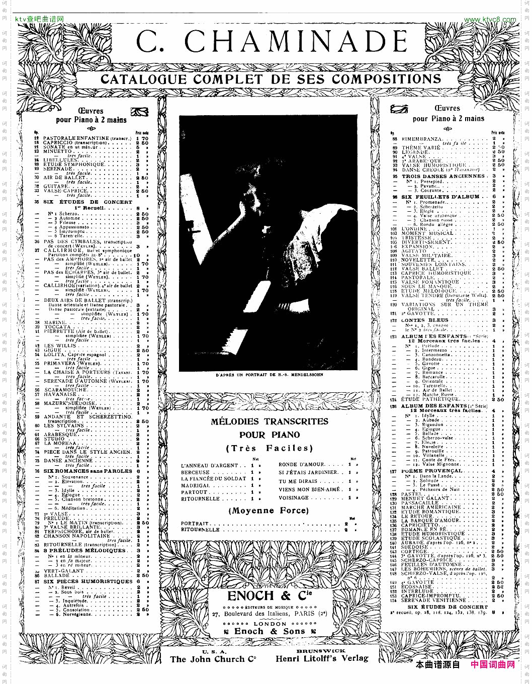 Chaminade-KonzerstuckOp40reduction