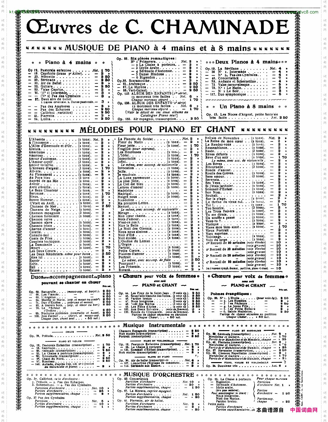 Chaminade-KonzerstuckOp40reduction