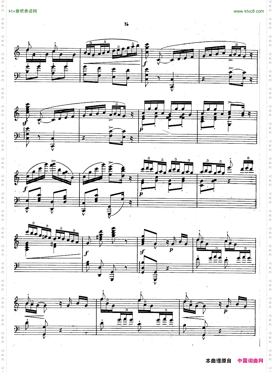 chaminade_six-feuillets_2