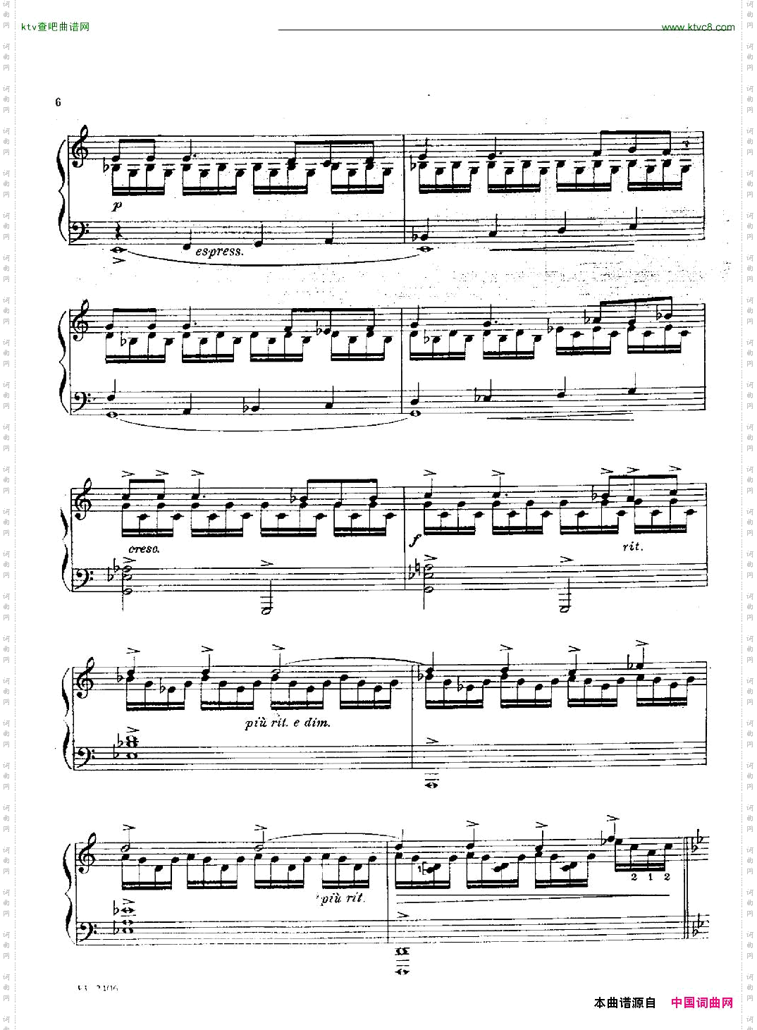 chasins-Threechinesepieces