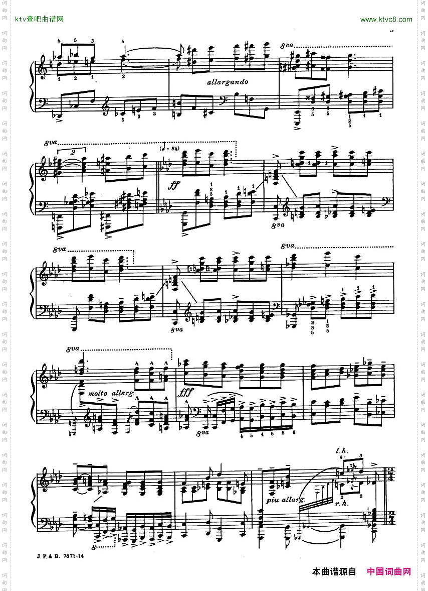 Chasins_ThreeChinesePieces,Narrative