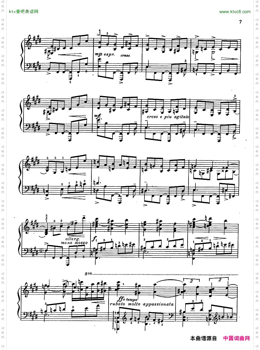 Chasins_ThreeChinesePieces,Narrative