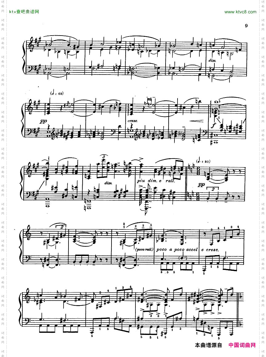 Chasins_ThreeChinesePieces,Narrative