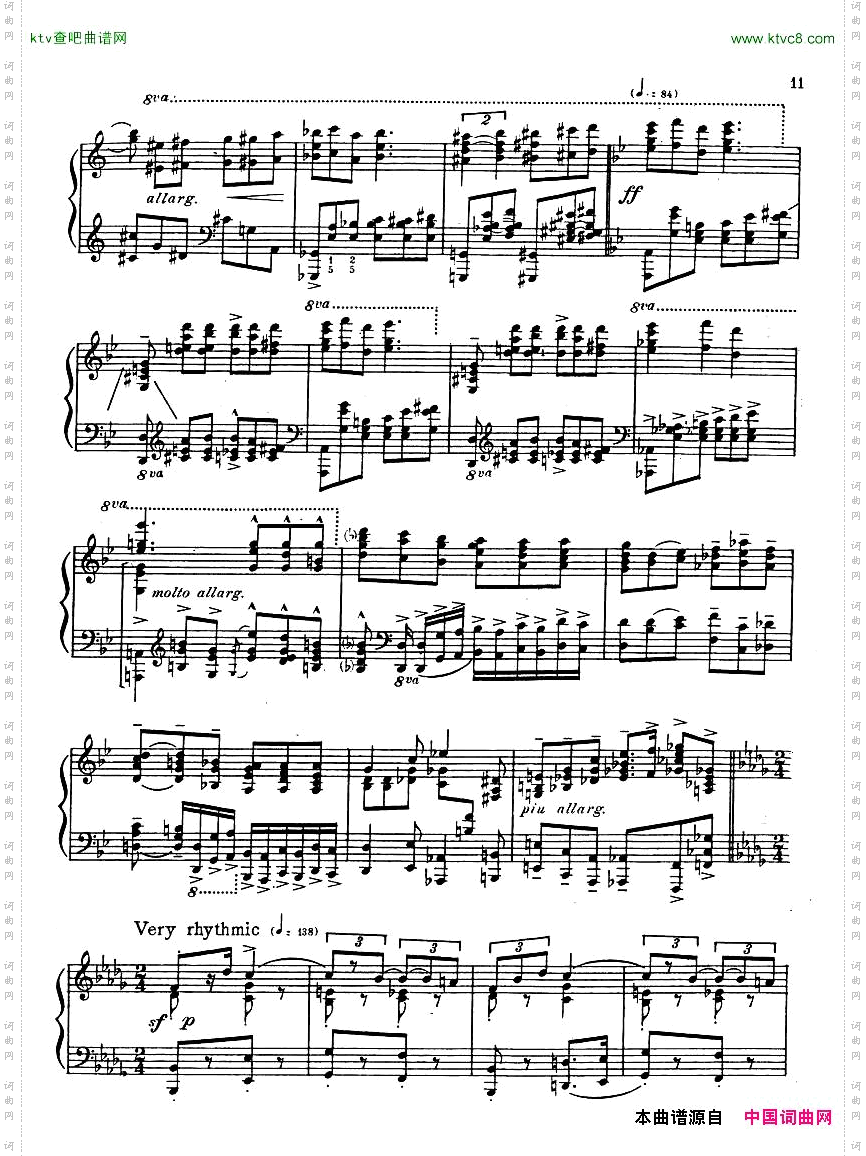 Chasins_ThreeChinesePieces,Narrative