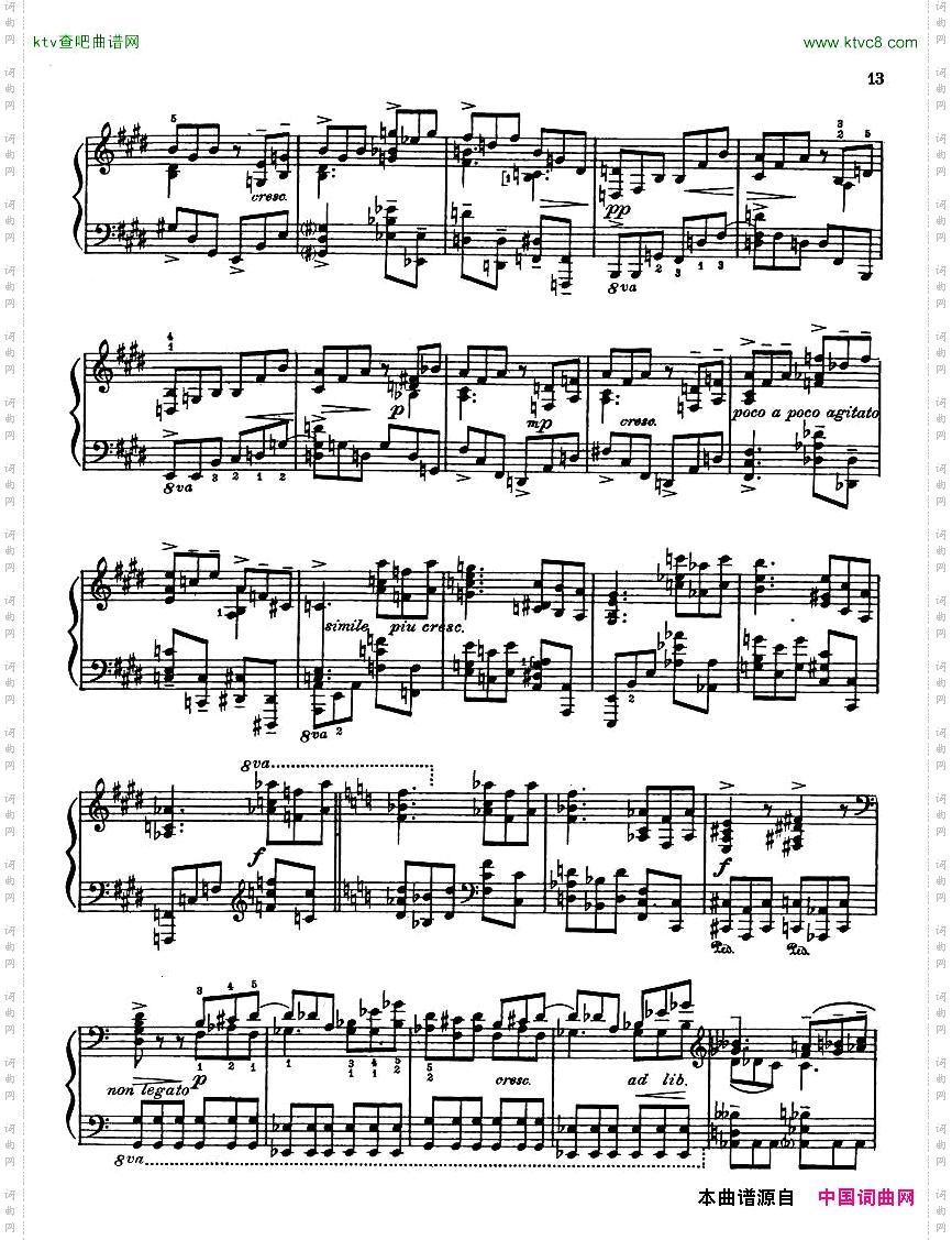 Chasins_ThreeChinesePieces,Narrative