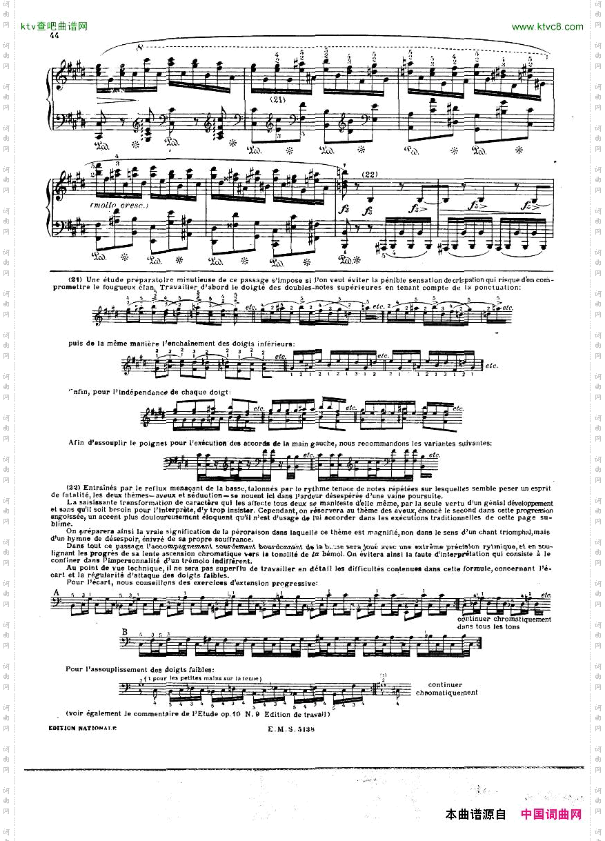 Chopin-Cortot4Ballades二