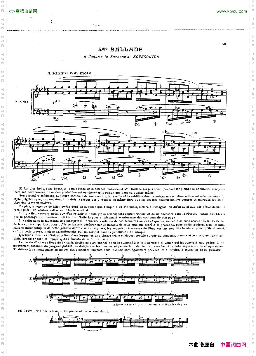 Chopin-Cortot4Ballades二