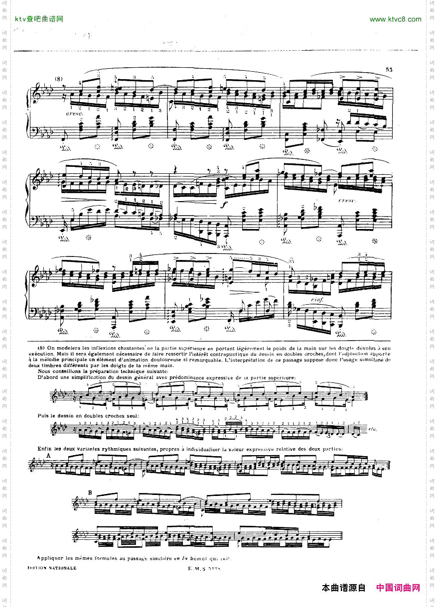 Chopin-Cortot4Ballades二