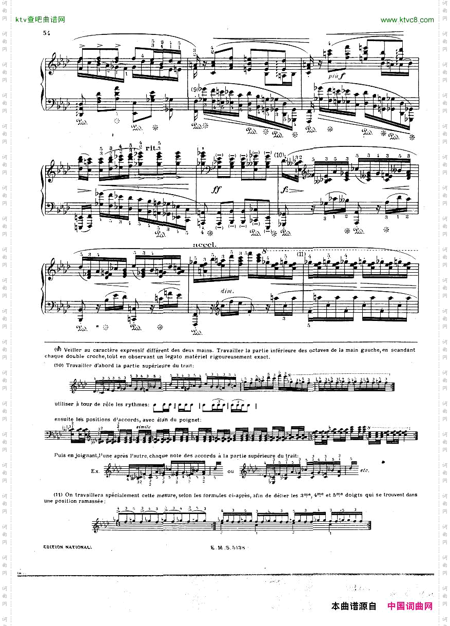 Chopin-Cortot4Ballades二