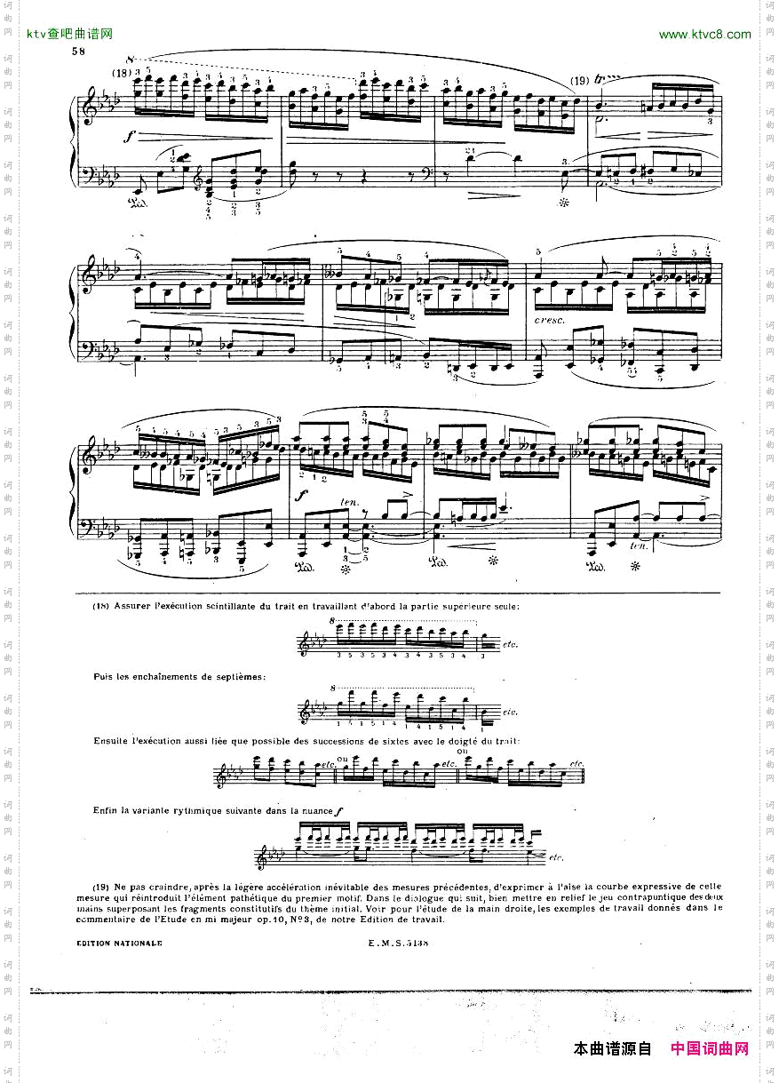 Chopin-Cortot4Ballades二