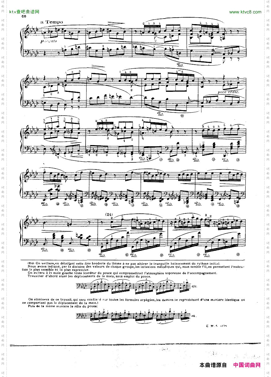 Chopin-Cortot4Ballades二