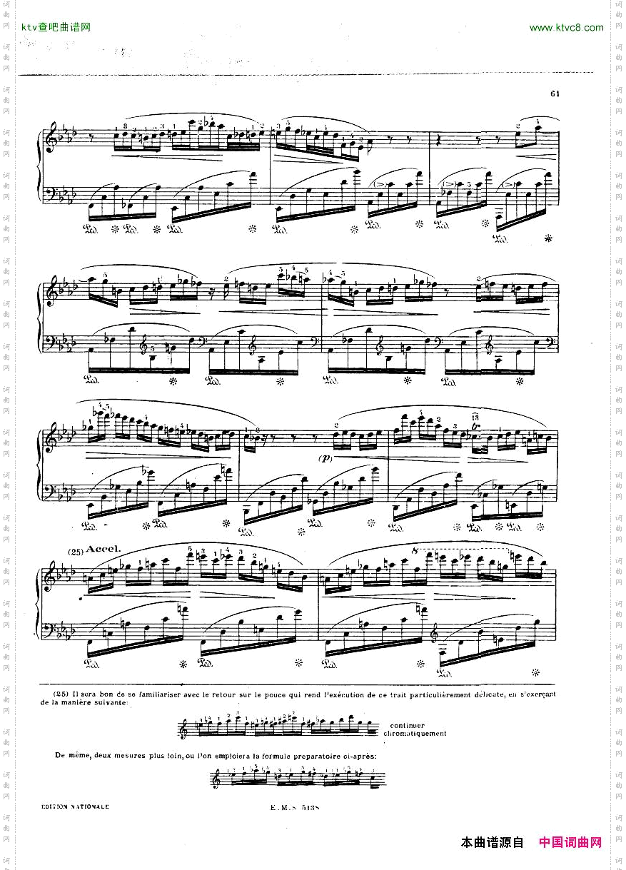 Chopin-Cortot4Ballades二