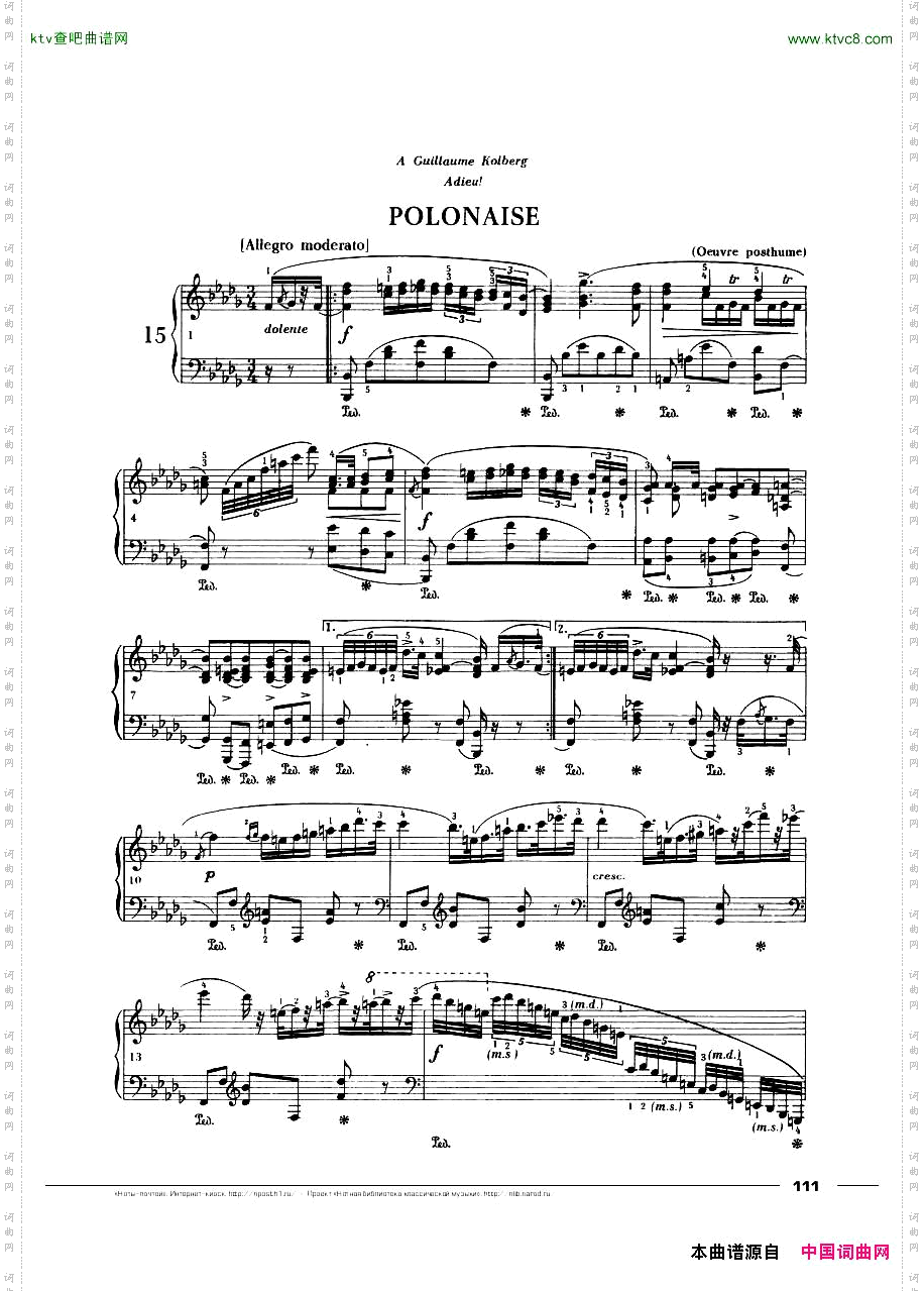 Chopin-PolonaiseNo.15inbflatminor