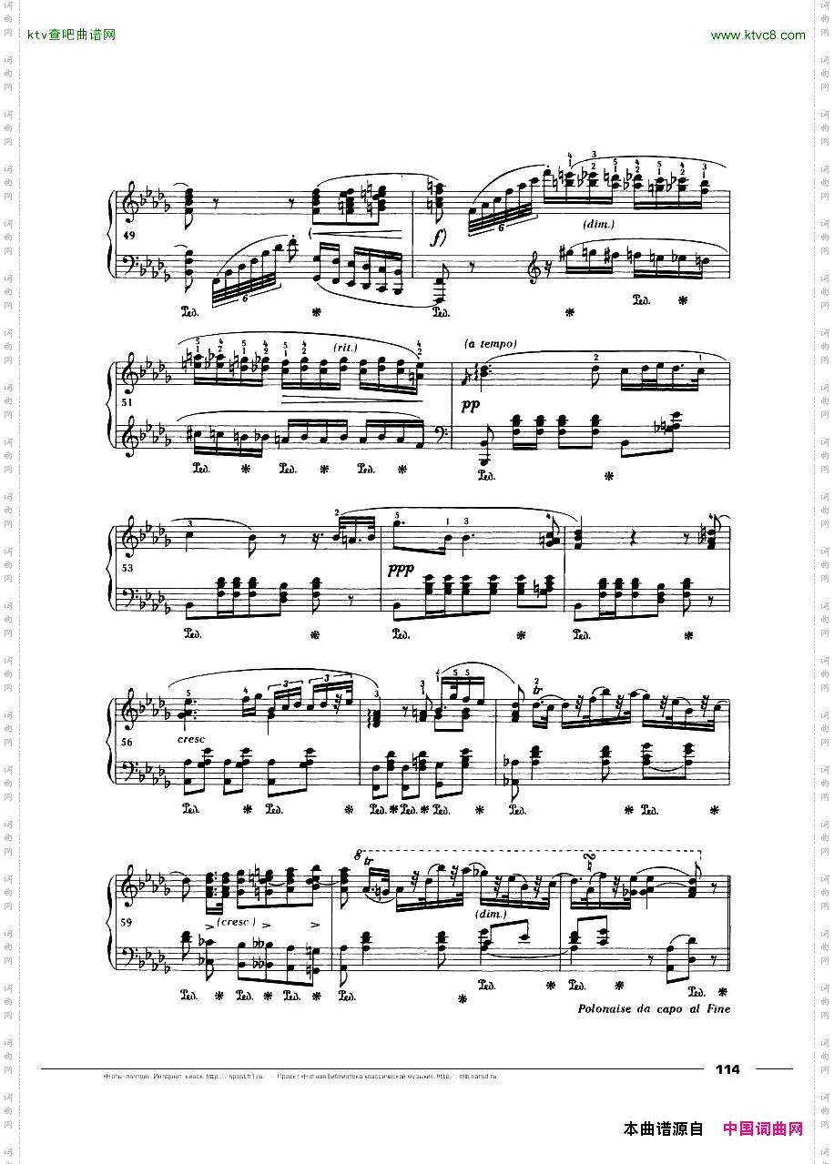 Chopin-PolonaiseNo.15inbflatminor