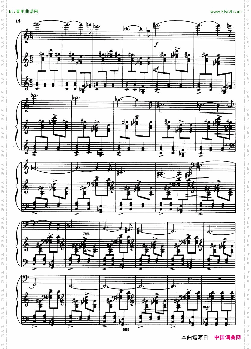 chudova-toccata