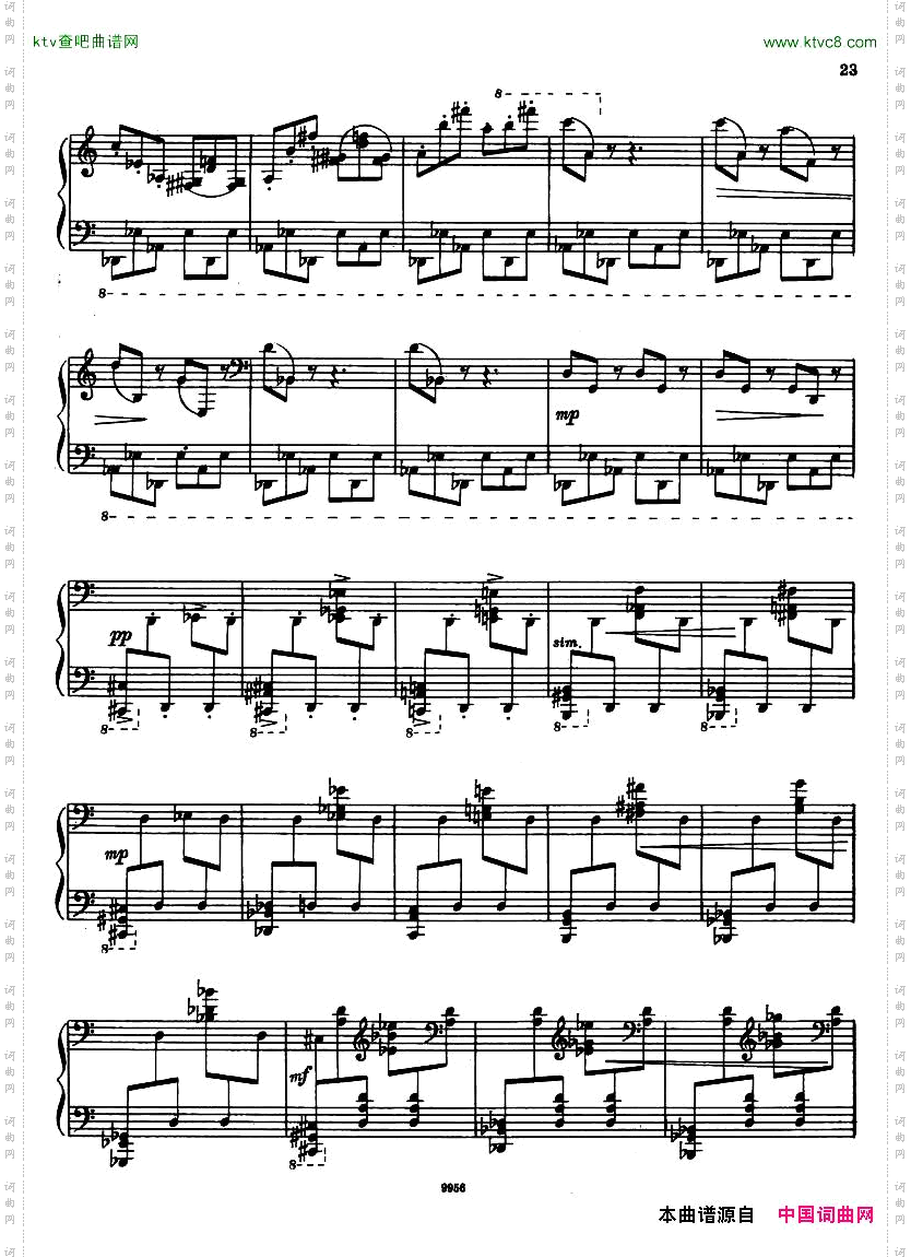 chudova-toccata