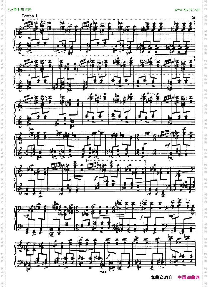 chudova-toccata