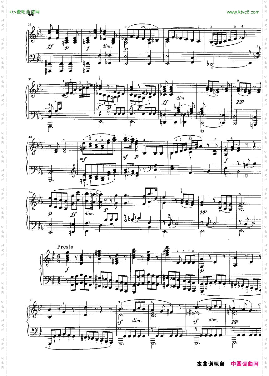 ClementiSonateop7No3