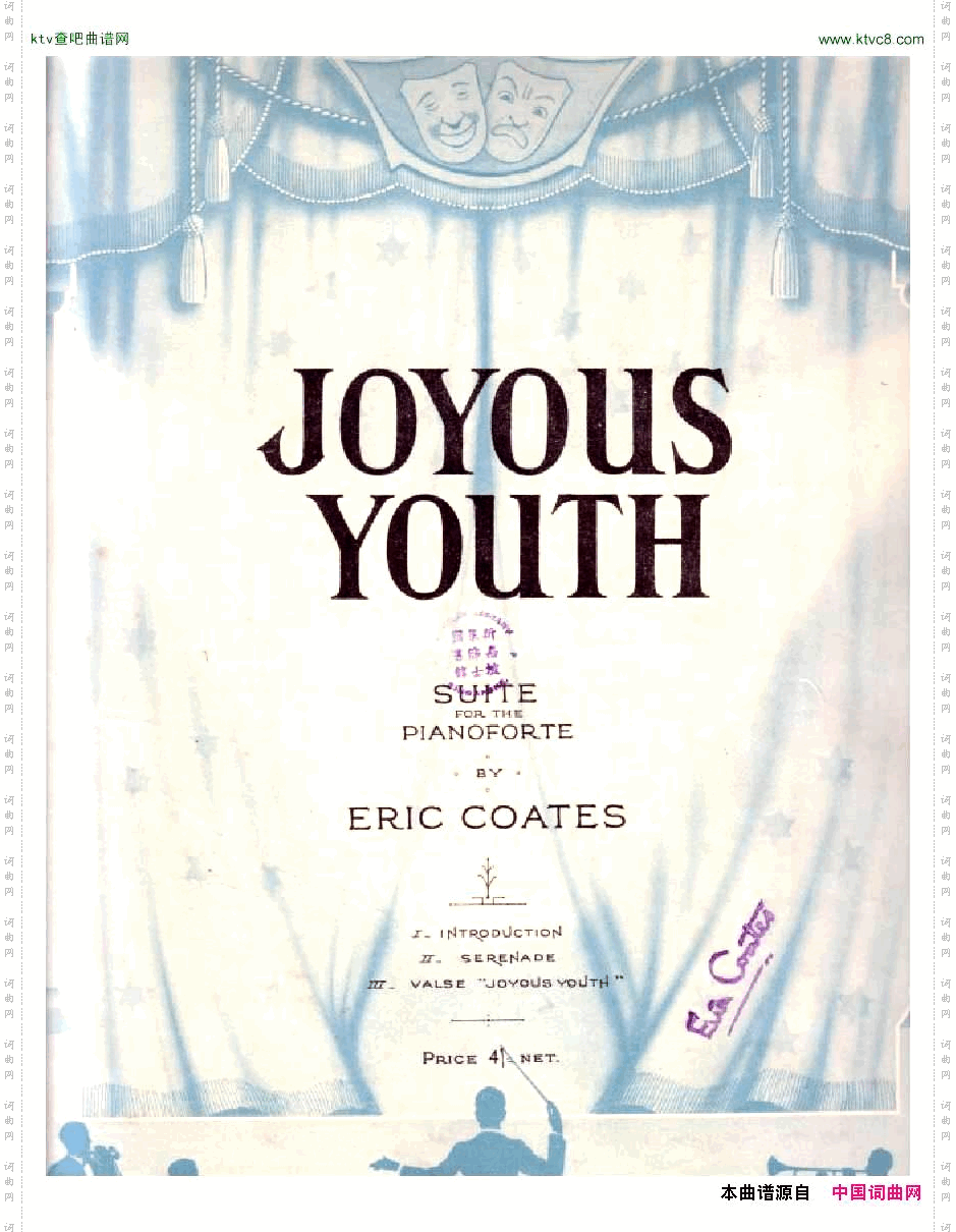 Coates_JoyousYouthPianoSuite