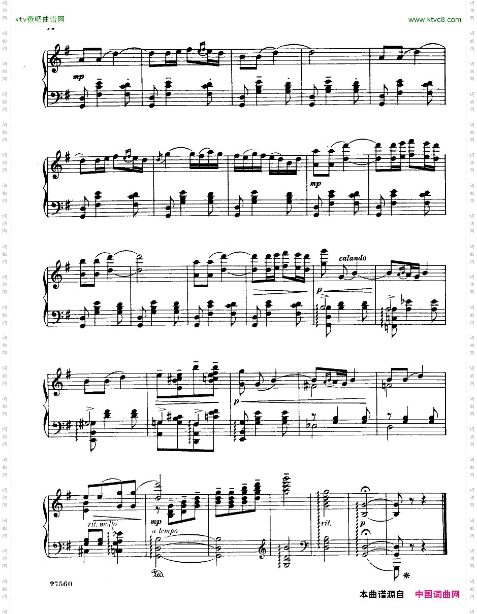 Coates_JoyousYouthPianoSuite