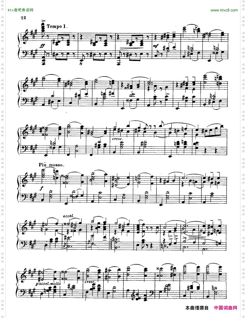 Coates_JoyousYouthPianoSuite