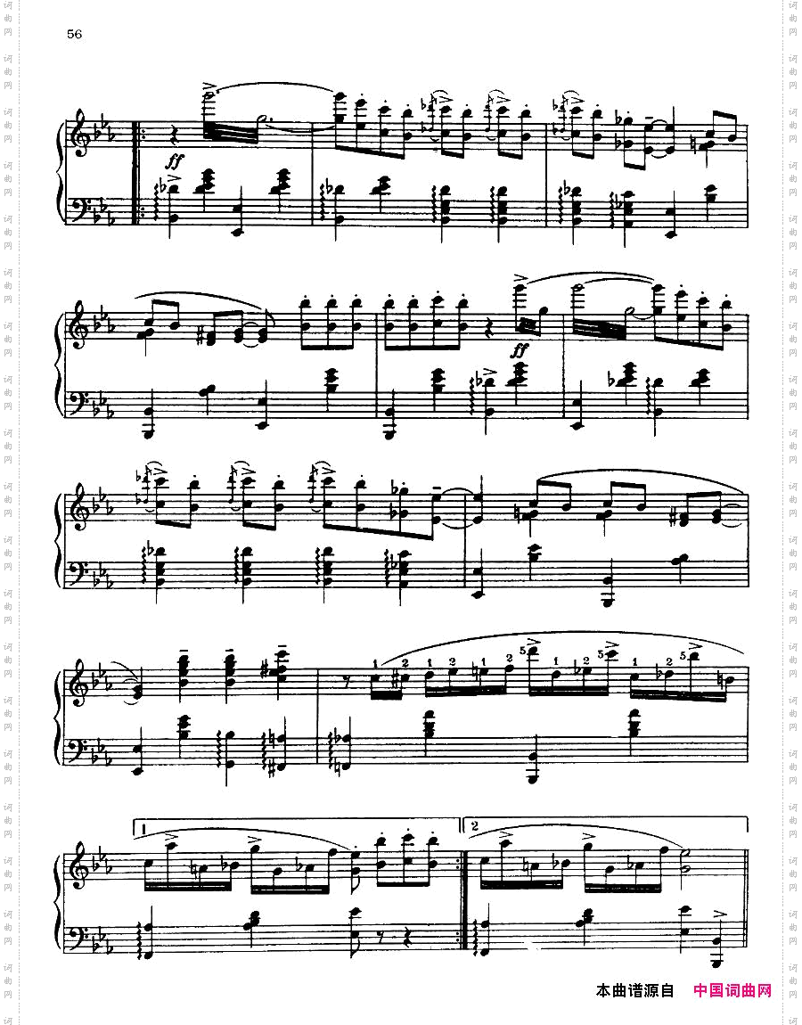 Confrey_AfricanSuite-2-KindaCareless